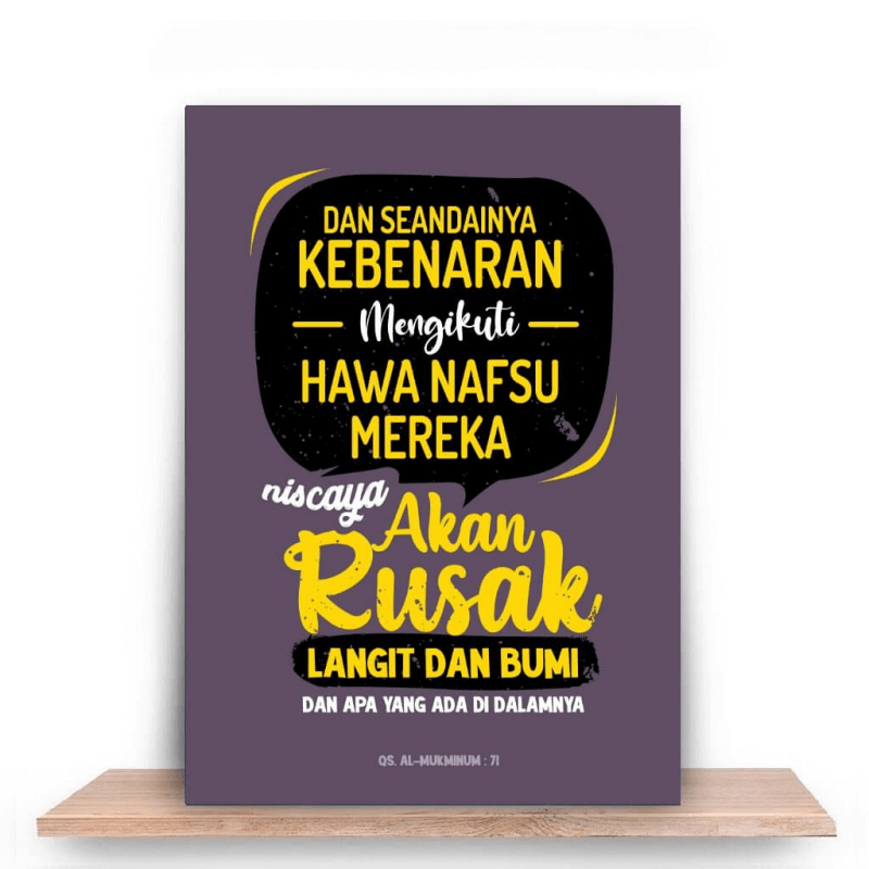 Tundukan hawa nafsu di bawah Al-quran