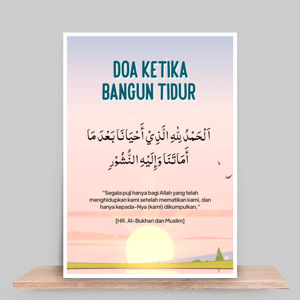 Doa ketika bangun tidur