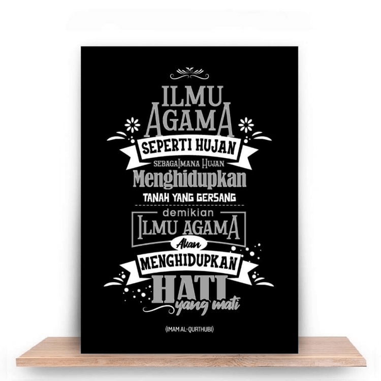 Ilmu agama akan menghidupkan hati yang mati