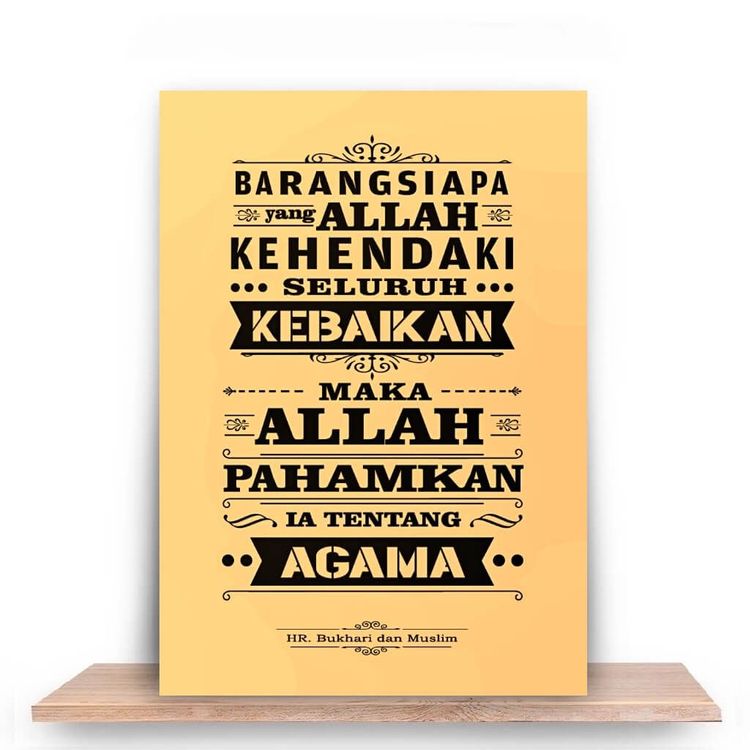 Barangsiapa yang Allah kehendaki mendapatkan seluruh kebaikan