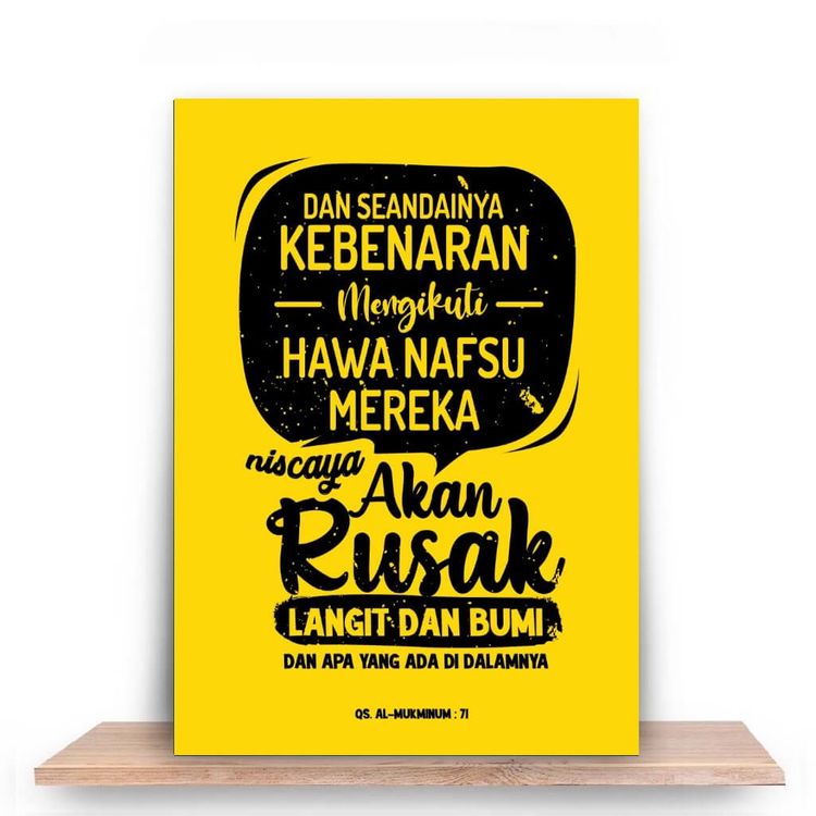 Tundukan hawa nafsu di bawah Al-quran