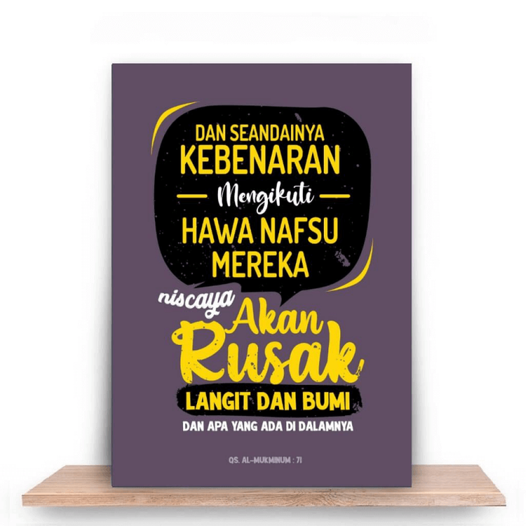 Tundukan hawa nafsu di bawah Al-quran