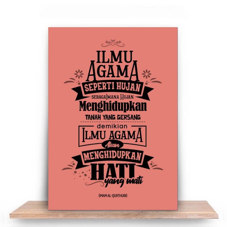 Ilmu agama akan menghidupkan hati yang mati