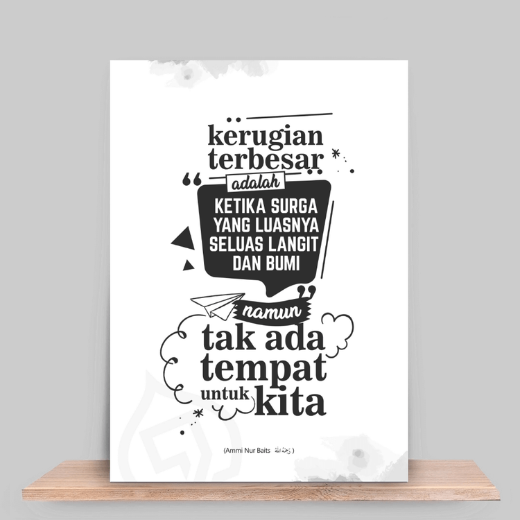 Kerugian terbesar adalah ketika surga yang luasnya seluas langit dan bumi