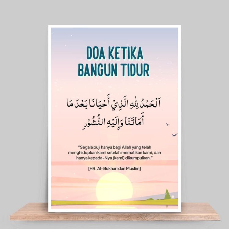 Doa ketika bangun tidur