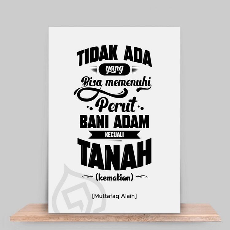Tidak Ada Yang Bisa Memenuhi Perut Bani Adam Kecuali Tanah (Kematian)