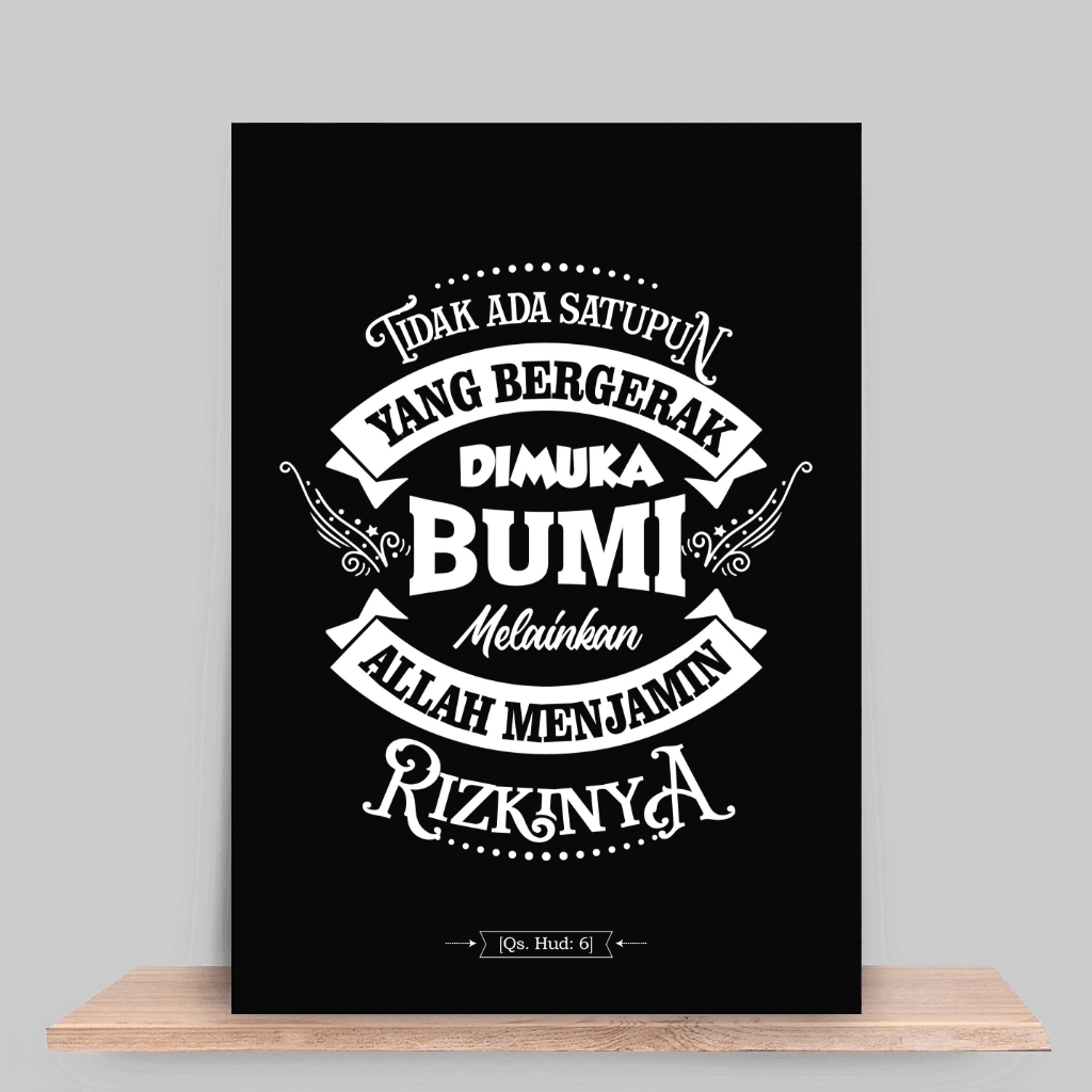 Tidak satupun yang bergerak dimuka bumi melainkan Allah jamin rizkinya Tidak satupun yang bergerak dimuka bumi melainkan Allah jamin rizkinya
