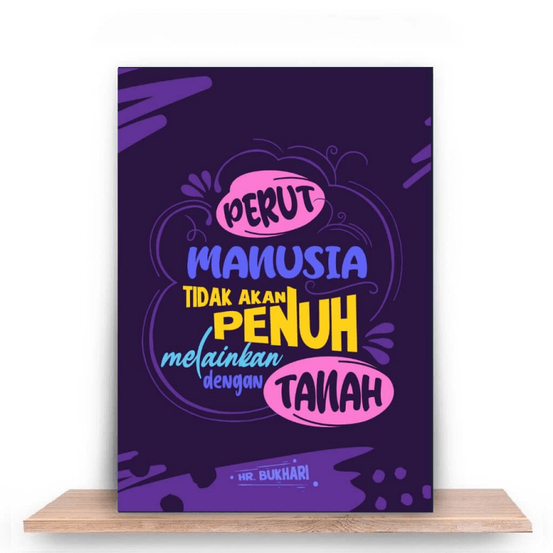Manusia Tidak Pernah Merasa Puas dengan Harta Manusia Tidak Pernah Merasa Puas dengan Harta
