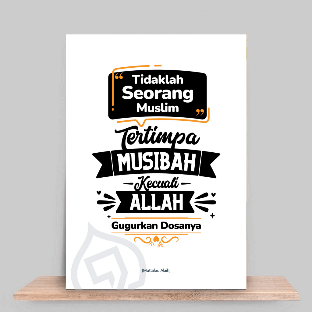 Tidaklah seorang muslim tertimpa musibah kecuali Allah gugurkan dosanya