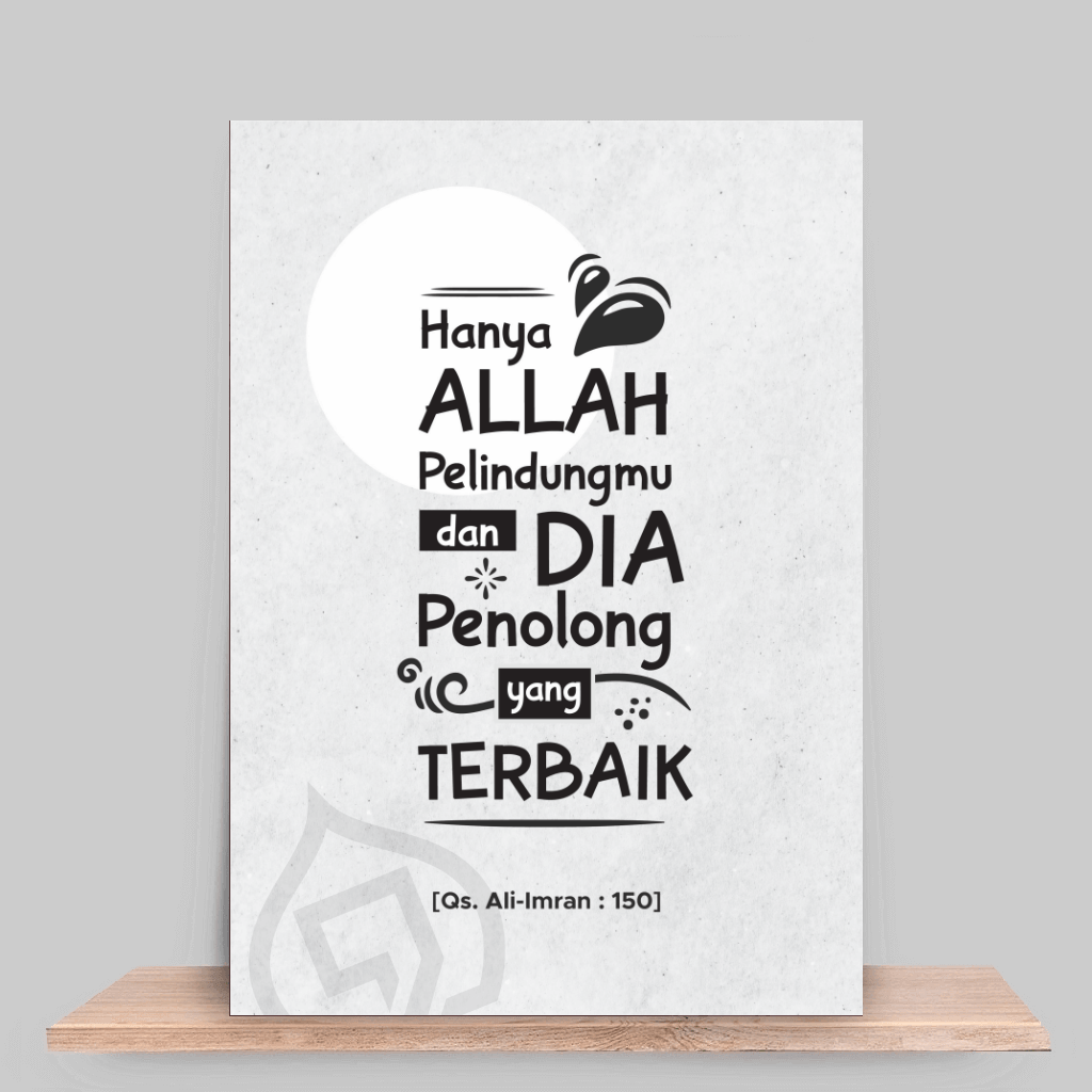 Allah, pelindung dan penolong Terbaik Allah, pelindung dan penolong Terbaik