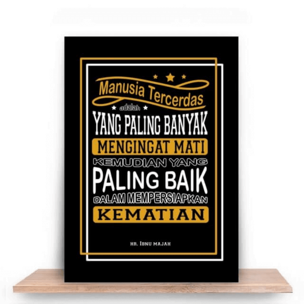 Manusia Tercerdas dalam pandangan Rasulullah shallallaahu ‘alaihi wa sallam