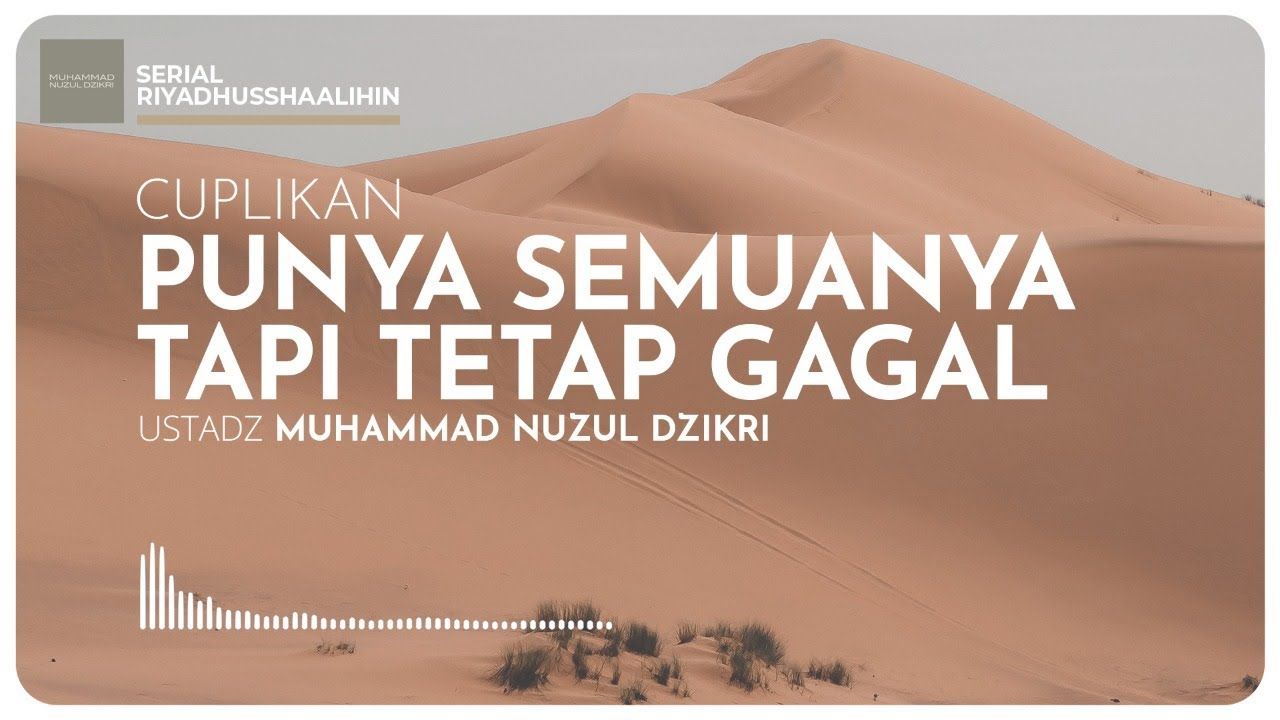 Ustadz. Muhammad Nuzul Dzikri رحمه الله